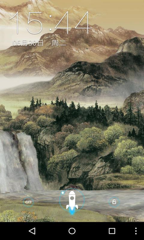 1976年9月19属龙与1980年11月6日属猴婚姻游戏画面